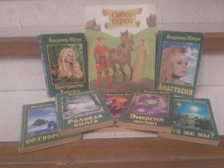 Libros rusos años 70 y 80.