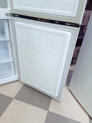 Frigorífico LG Blanco