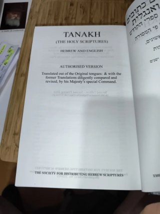 Tanaj Hebreo Inglés Biblia
