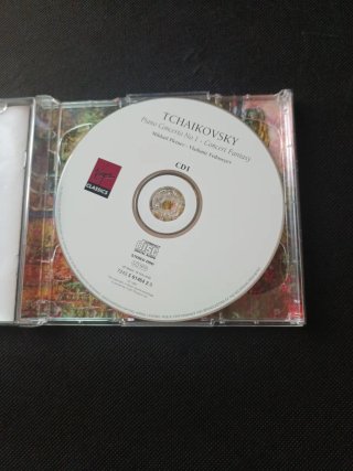 TCHAIKOVSKY: Piano Concertos 1 - 3, etc. [2 CDs]