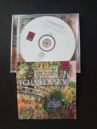 TCHAIKOVSKY: Piano Concertos 1 - 3, etc. [2 CDs]