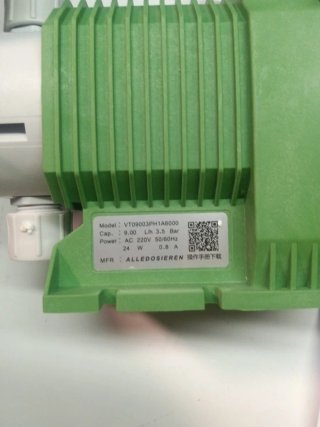 Bomba Dosificadora ALLEDOSIEREN V series