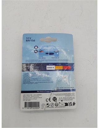 Philips Ultinon Pro3100 LED foco de señalización para automóvil (P21/5W white)