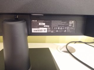Monitor ASUS VA24E Negro