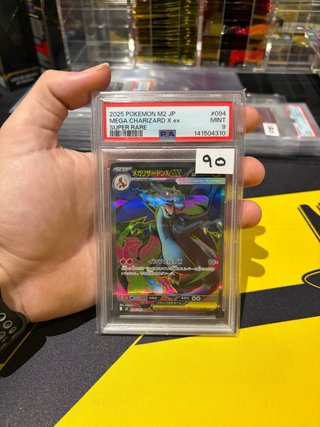 Mega Charizard X ex PSA 9 MINT
