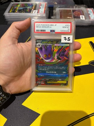 Mega Gengar ex PSA 10 GEM MT