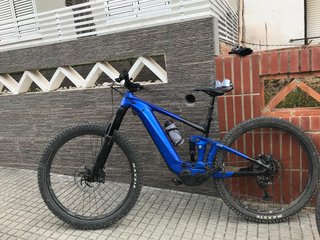 Giant Trance X E+ 2 Eléctrica