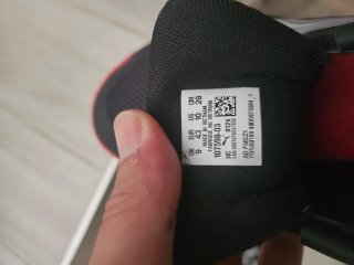 Zapatillas Padel Puma Nova Negras