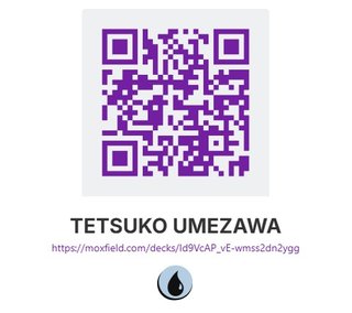 Mazo Commander Tetsuko Umezawa MTG