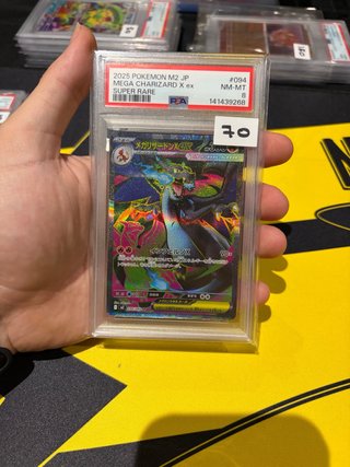 Mega Charizard X ex PSA 8