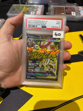Mega Eelektross EX PSA 9 JP