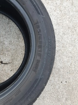 Neumáticos Kumho 185/65 R15 88H