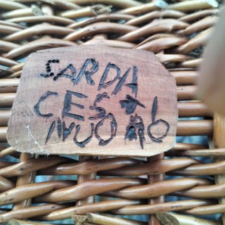 Cesto in vimini e midollino