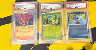 Pokemon JP 2023 PSA9 Charmander Bulbasaur Squirtle