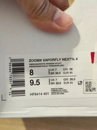 Nike ZoomX Vaporfly Next %4 Talla 41