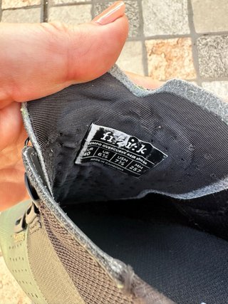 Sapatilhas Fizik Overcurve R4