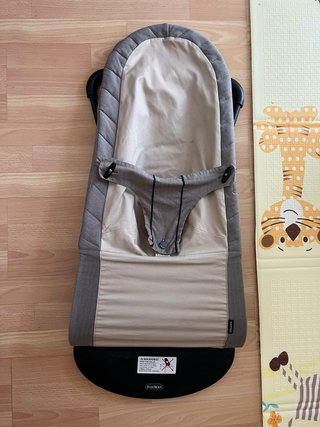 Hamaca BabyBjorn