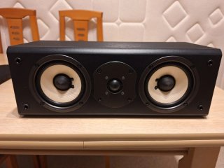 Onkyo altavoz 130w certificado THX de calidad