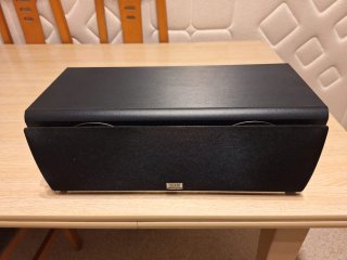 Onkyo altavoz 130w certificado THX de calidad