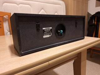 Onkyo altavoz 130w certificado THX de calidad