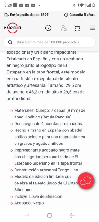 Cajón Flamenco Meinl Metal Artisan Edition