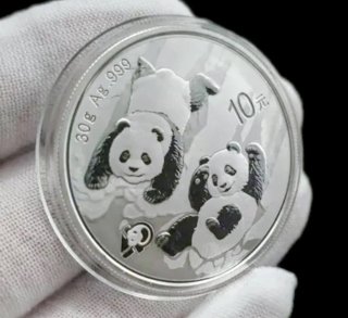 Moneda Plata Panda 30g Ag.999 10 Yuan