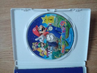 Mario Party 9 Wii