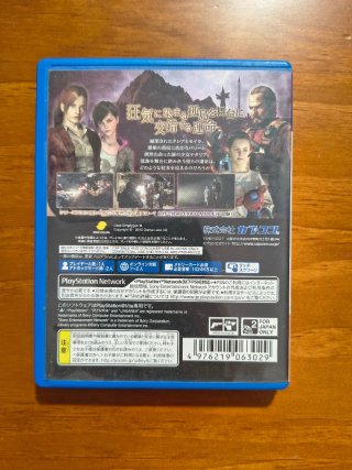 Resident Evil Revelations 2 PS Vita