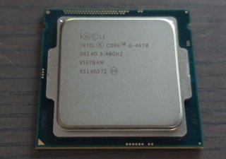 Pack Componentes PC: Fuente, CPU, RAM, Placa Base