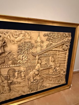 Cuadro Grande Relieve Beige y Dorado