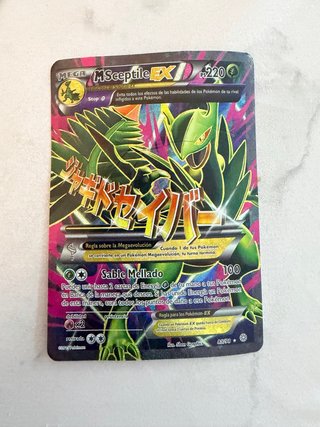 Carta Pokémon Mega Sceptile EX