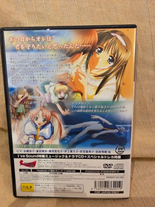 Juego PS2 NTSC-J Japonés
