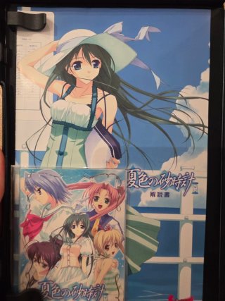 Juego PS2 NTSC-J Japonés