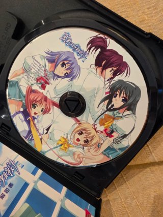 Juego PS2 NTSC-J Japonés