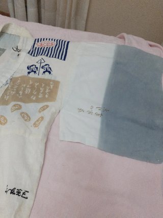 Kimono giapponese vintage blu e bianco