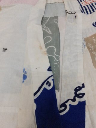 Kimono giapponese vintage blu e bianco