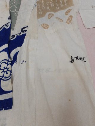 Kimono giapponese vintage blu e bianco