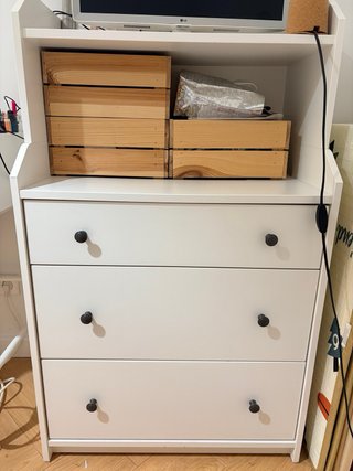Cómoda Hauga Ikea Blanca nueva