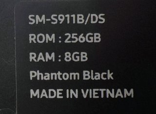 Samsung Galaxy S23 256 GB