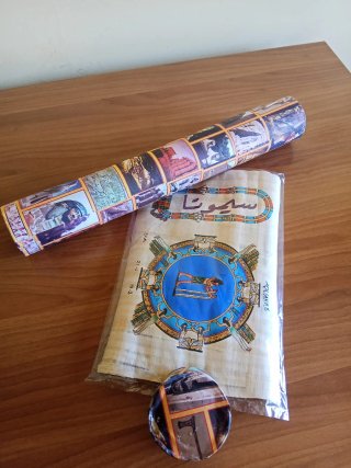 Papiro Egiziano con Piramidi e Palme (2pz) 35€