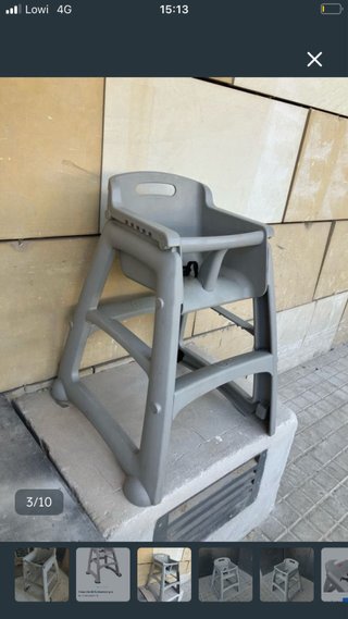 Trona infantile grigia RUBBERMAID