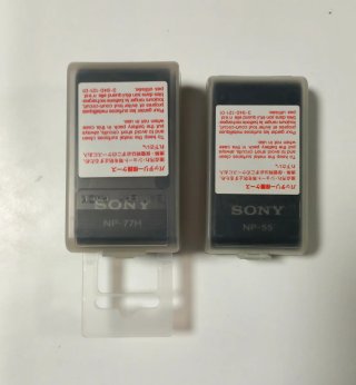 Pack Sony Handycam.