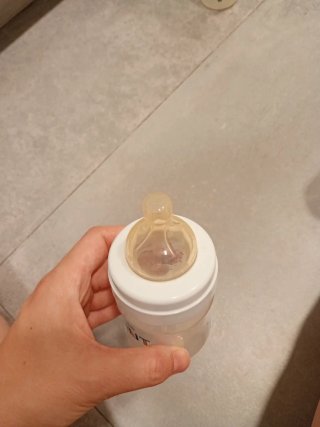 Biberón Philips Avent 125ml