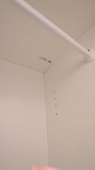 Armario Ikea Blanco