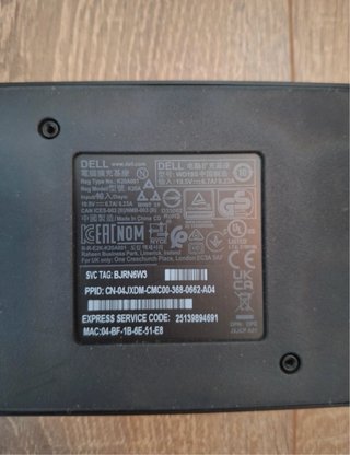 Dell WD19S Dock