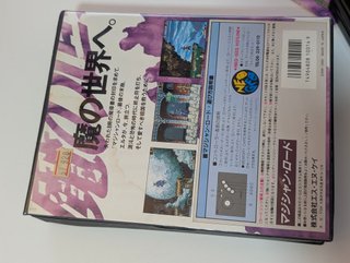 Magician Lord SNK Neo Geo Cartucho + Manual