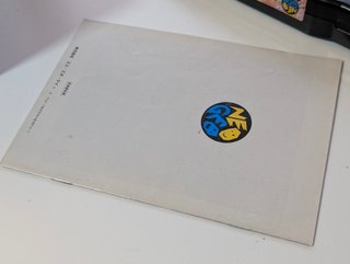 Magician Lord SNK Neo Geo Cartucho + Manual