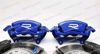 ⭕Pinzas freno Golf 8 Cupra S3 357mm