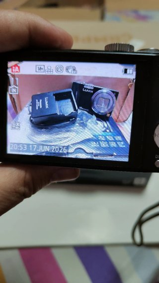 Lote 2 Fotocamere Panasonic Lumix TZ18