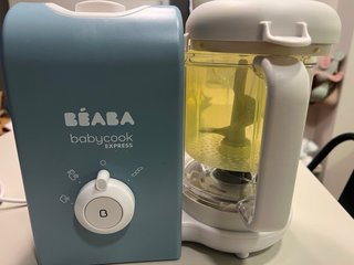 Robot Cocina Béaba Babycook Express
